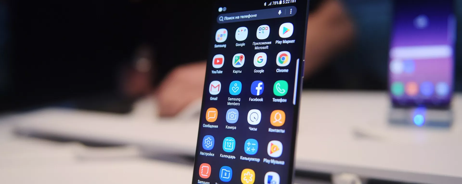 Презентация новой модели смартфона Samsung Galaxy S8 - Sputnik Южная Осетия, 1920, 29.04.2023