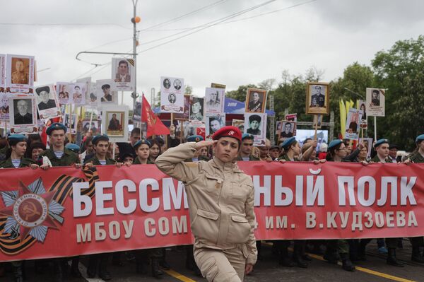 Бессмертный Полк во Владикавказе Бессмертный Полк во Владикавказе - Sputnik Южная Осетия