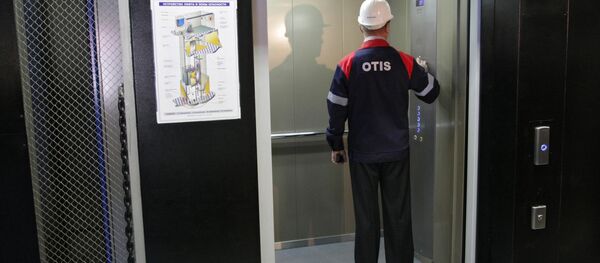 Завод по производству лифтового оборудования Завод по производству лифтового оборудования - Sputnik Южная Осетия