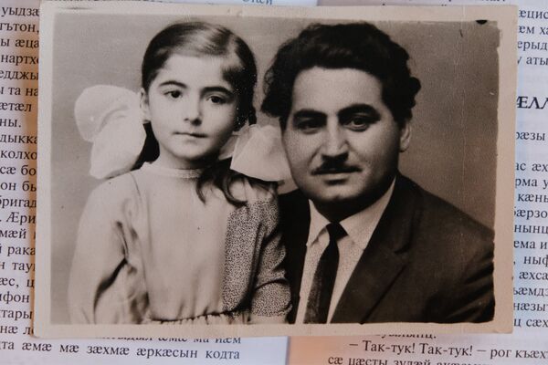 Бестауты Георгий с дочерью Залиной - Sputnik Южная Осетия