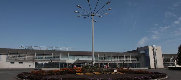 Аэропорт Дзӕуджыхъӕу - Sputnik Хуссар Ирыстон