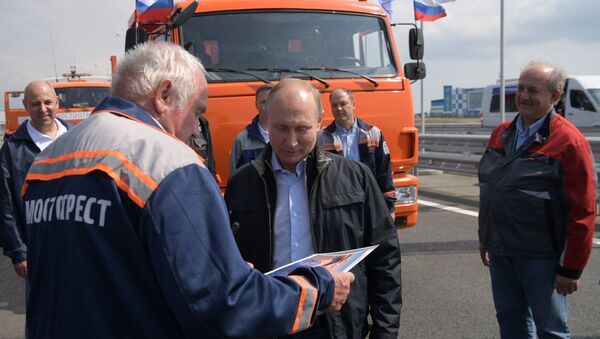Президент РФ В. Путин принял участие в открытии Крымского моста - Sputnik Южная Осетия