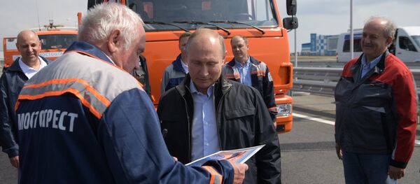 Президент РФ В. Путин принял участие в открытии Крымского моста Президент РФ В. Путин принял участие в открытии Крымского моста - Sputnik Южная Осетия