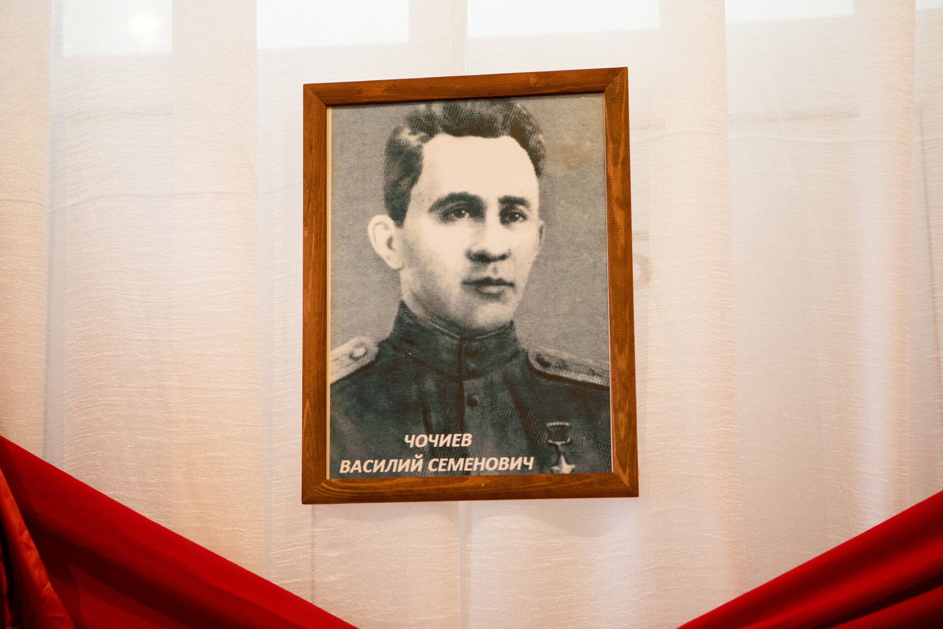 100-летие со дня рождения Героя Советского Союза Василия Чочиева - Sputnik Южная Осетия, 1920, 02.11.2025