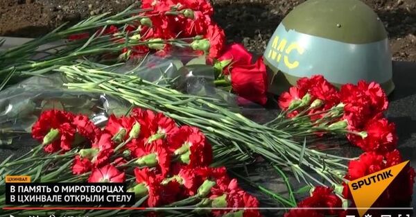 Открытие стелы в память миротворцев Открытие стелы в память миротворцев - Sputnik Южная Осетия