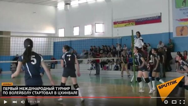 Волейбольный турнир в Цхинвале - Sputnik Южная Осетия