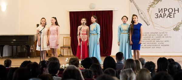 Ирон зæрæджы бæрæгбон - Sputnik Хуссар Ирыстон