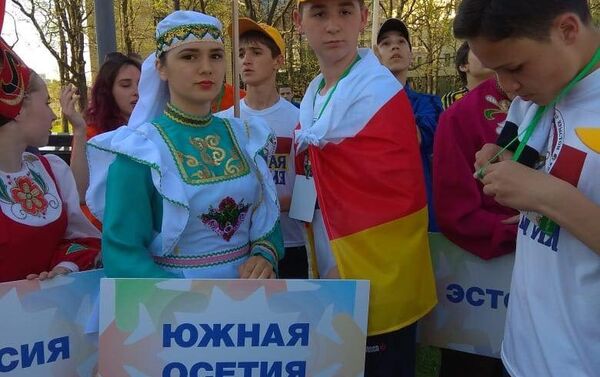 Команда из Южной Осетии - Sputnik Южная Осетия