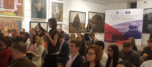 Форум молодежных организаций Русское Зарубежье - Sputnik Южная Осетия