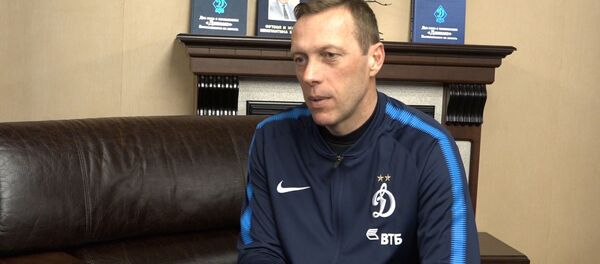 Роман Березовский о качествах вратаря и о юморе Роман Березовский о качествах вратаря и о юморе - Sputnik Южная Осетия