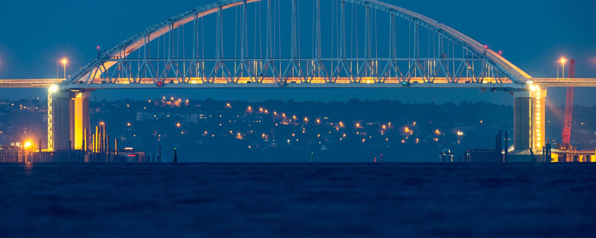 Крымский мост через Керченский пролив - Sputnik Южная Осетия, 1920, 01.03.2024