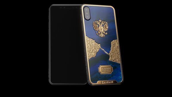 Caviar iPhone X Russia Крымский Мост - Sputnik Южная Осетия