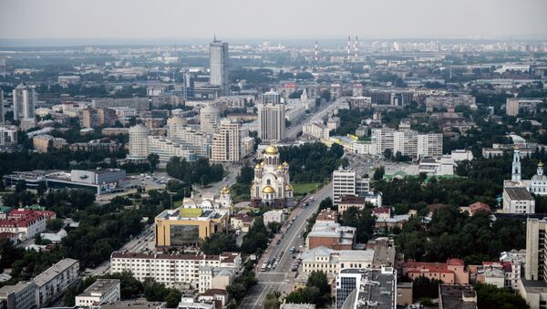 Вид на город со смотровой площадки бизнес-центра Высоцкий - Sputnik Южная Осетия