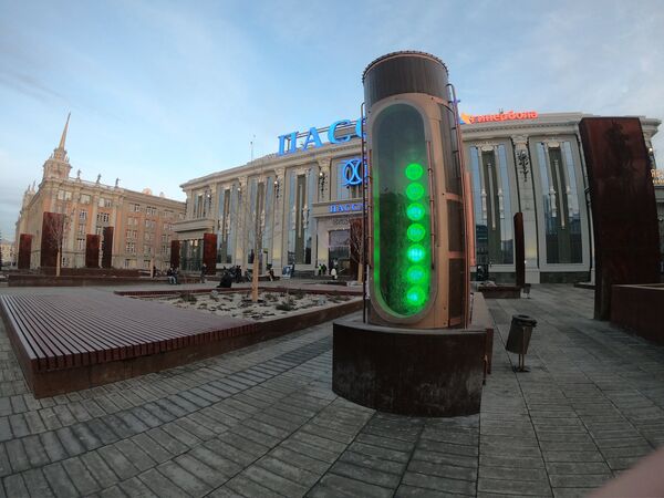 “Барометр счастья” в онлайм-режиме измеряет настроение жителей Екатеринбурга. “Барометр счастья” в онлайм-режиме измеряет настроение жителей Екатеринбурга. - Sputnik Южная Осетия
