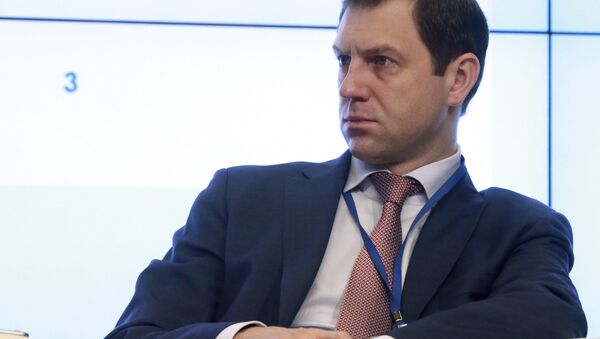 Международный форум Газ России 2014 - Sputnik Южная Осетия