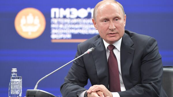 Президент РФ В. Путин принял участие во втором дне работы ПМЭФ - 2018 - Sputnik Южная Осетия