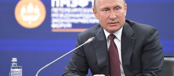 Президент РФ В. Путин принял участие во втором дне работы ПМЭФ - 2018 Президент РФ В. Путин принял участие во втором дне работы ПМЭФ - 2018 - Sputnik Южная Осетия