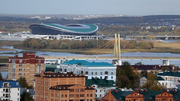 Вид на мост Миллениум и стадион Казань-Арена - Sputnik Южная Осетия
