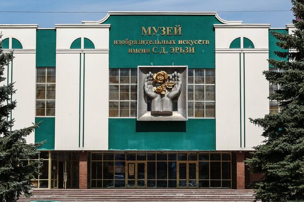 Здание музея изобразительных искусств имени Степана Эрьзи в Саранске - Sputnik Южная Осетия