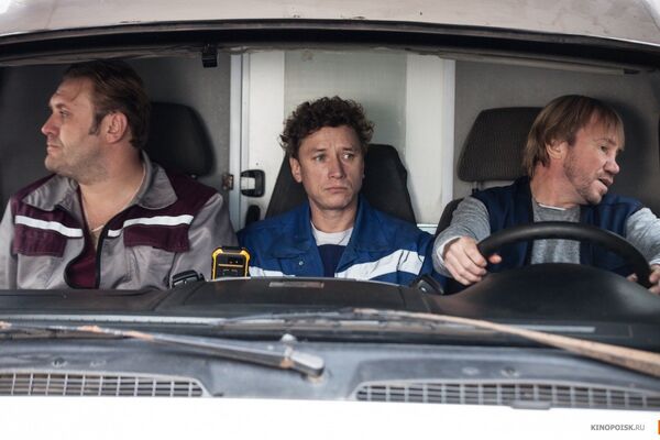 Позор и Аритмия: это про любовь - Sputnik Южная Осетия