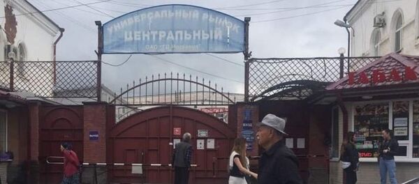 Центральный рынок - Sputnik Южная Осетия