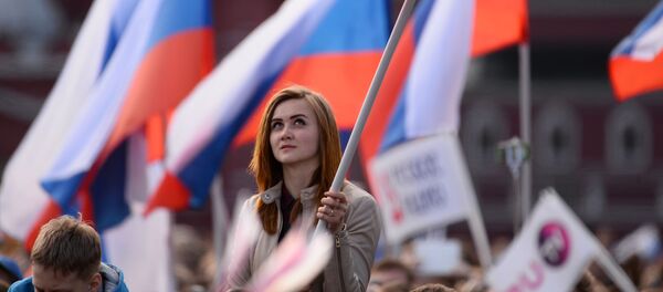 Девушка на праздничном концерте в честь Дня России на Красной площади - Sputnik Южная Осетия