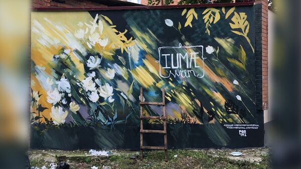 portal portal - Sputnik Южная Осетия