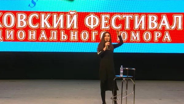 Стендапер Ариана Лолаева - Sputnik Южная Осетия