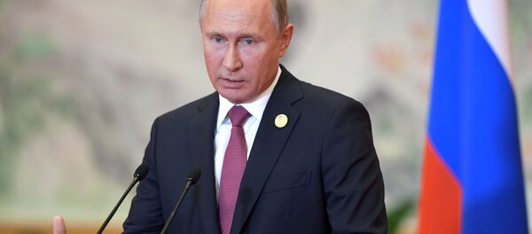 Президент РФ В. Путин на саммите ШОС в Китае. День второй Президент РФ В. Путин на саммите ШОС в Китае. День второй - Sputnik Южная Осетия