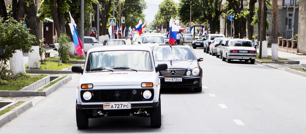 Автопробег в честь дня России Автопробег в честь дня России - Sputnik Южная Осетия