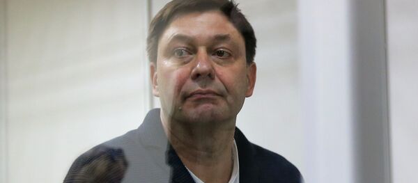 Рассмотрение апелляции по делу журналиста К. Вышинского Рассмотрение апелляции по делу журналиста К. Вышинского - Sputnik Южная Осетия