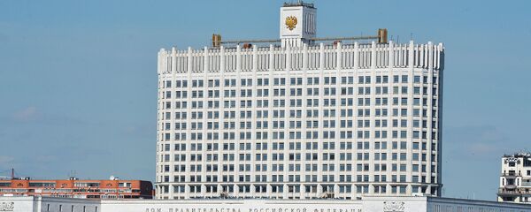 Дом Правительства Российской Федерации Дом Правительства Российской Федерации - Sputnik Южная Осетия