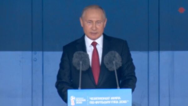 LIVE: Выступление президента России на церемония открытия ЧМ по футболу - Sputnik Южная Осетия