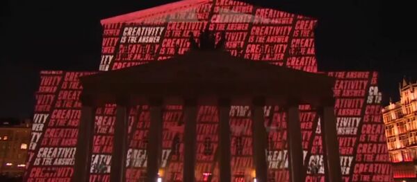 Футбол на фасаде Большого: в Москве показали уникальное шоу Футбол на фасаде Большого: в Москве показали уникальное шоу - Sputnik Южная Осетия
