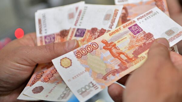 Российские деньги - Sputnik Южная Осетия