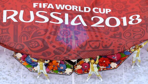 На церемонии открытия чемпионата мира по футболу 2018 на стадионе Лужники - Sputnik Южная Осетия