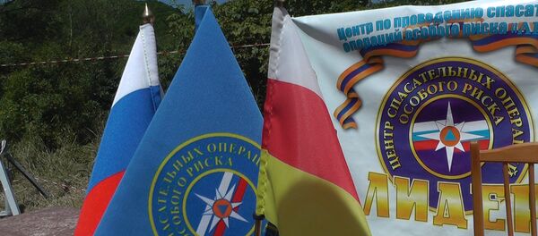 Саперы центра Лидер завершили работы по разминированию Саперы центра Лидер завершили работы по разминированию - Sputnik Южная Осетия