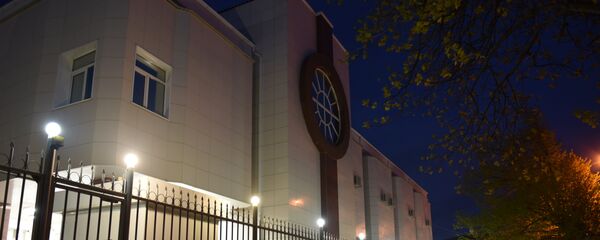 Здание Национального банка  - Sputnik Южная Осетия