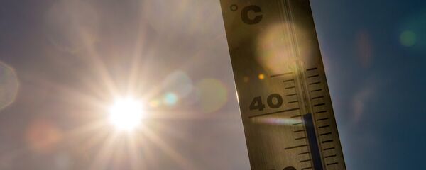 Termometru Termometru - Sputnik Южная Осетия