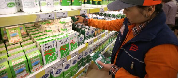 Сотрудница гипермаркета Карусель - Sputnik Южная Осетия