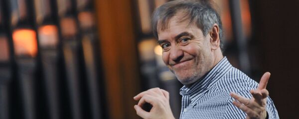 Гергиты Валерий Гергиты Валерий - Sputnik Хуссар Ирыстон