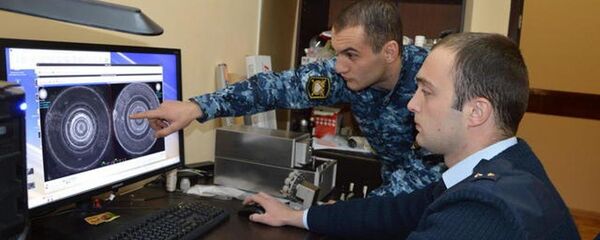 Экспертно-криминалистический центр МВД РЮО - Sputnik Южная Осетия