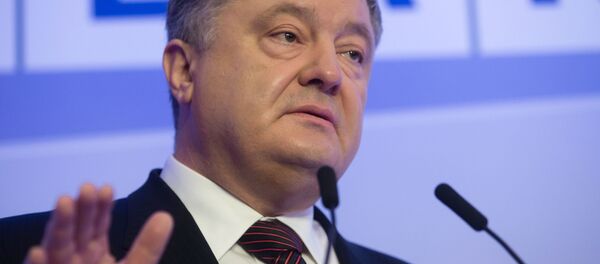 Президент Украины Петр Порошенко Президент Украины Петр Порошенко - Sputnik Южная Осетия