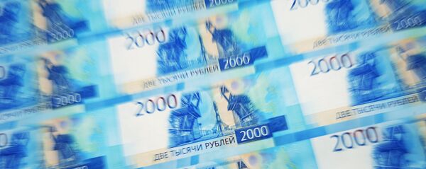 УФ ӕхца - Sputnik Хуссар Ирыстон