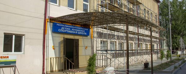 Спортшкола Цхинвал - Sputnik Хуссар Ирыстон