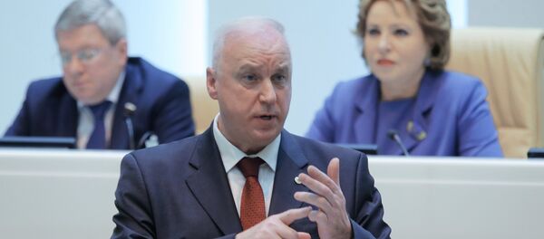 УФ Гуырдзыстоны архæйдтытæн аргъ кæны, куыд æхсæнадæмон æмæ æфсæддон фыдракæндтæ. УФ Гуырдзыстоны архæйдтытæн аргъ кæны, куыд æхсæнадæмон æмæ æфсæддон фыдракæндтæ. - Sputnik Хуссар Ирыстон