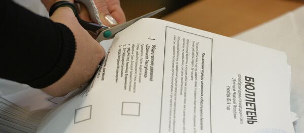 Выборы Выборы - Sputnik Южная Осетия