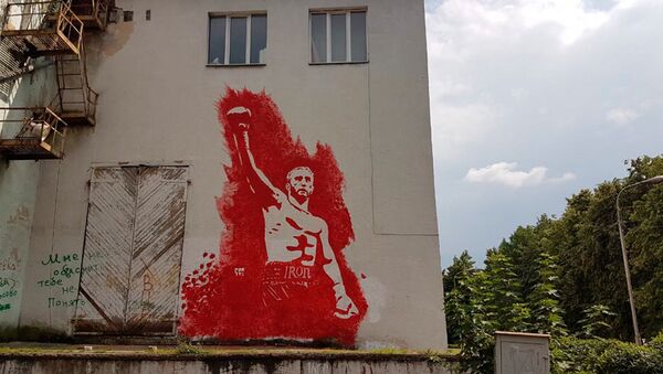 Граффити с изображением Мурата Гассиева появилось на здании Дворца Молодежи во Владикавказе - Sputnik Южная Осетия