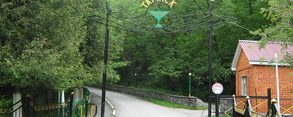 САНАТОРИЙ ТАМИСК САНАТОРИЙ ТАМИСК - Sputnik Южная Осетия