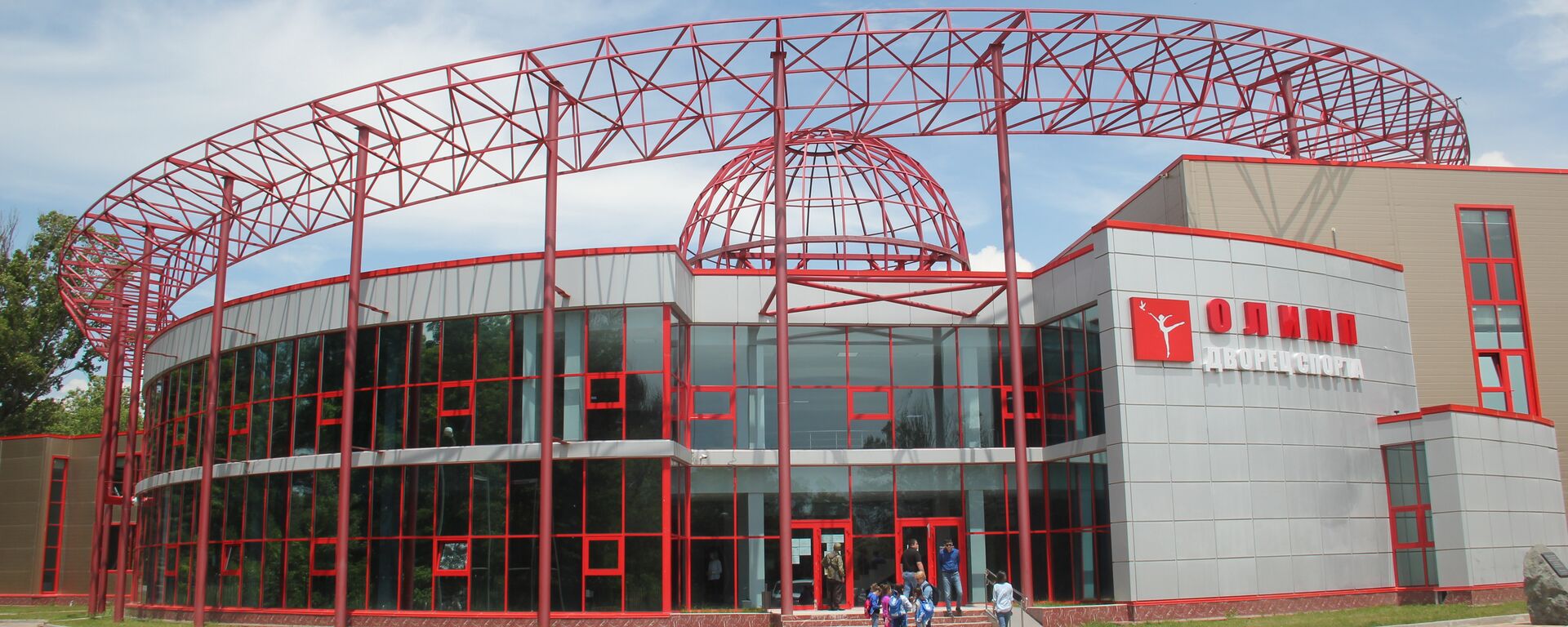 Спортивный комплекс Олимп в Цхинвале - Sputnik Южная Осетия, 1920, 07.12.2025